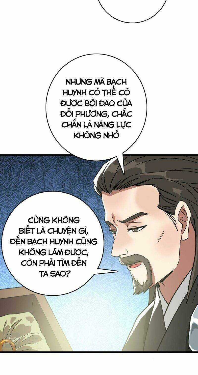 Siêu Đạo Thần Thuật - Chapter 107 - Trang 5
