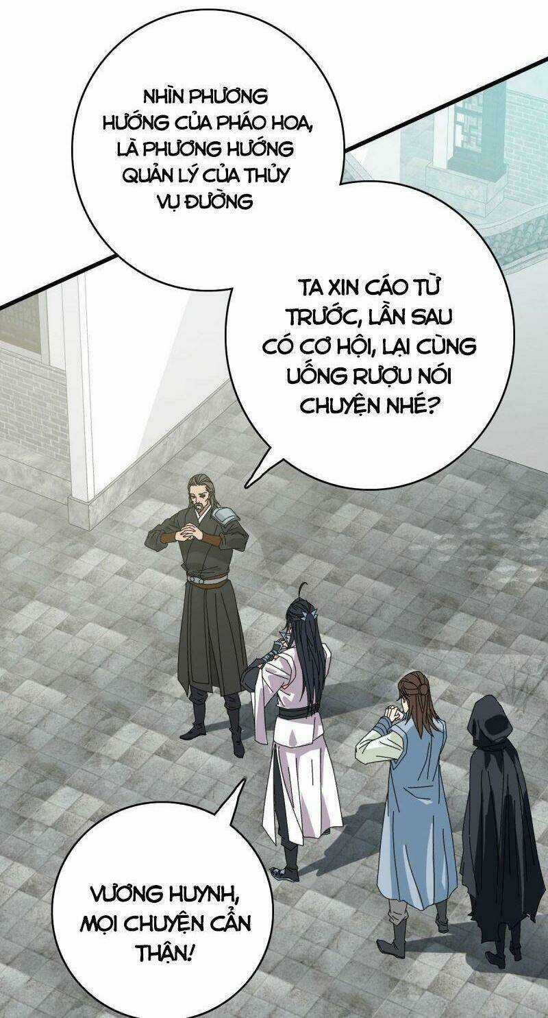 Siêu Đạo Thần Thuật - Chapter 108 - Trang 17