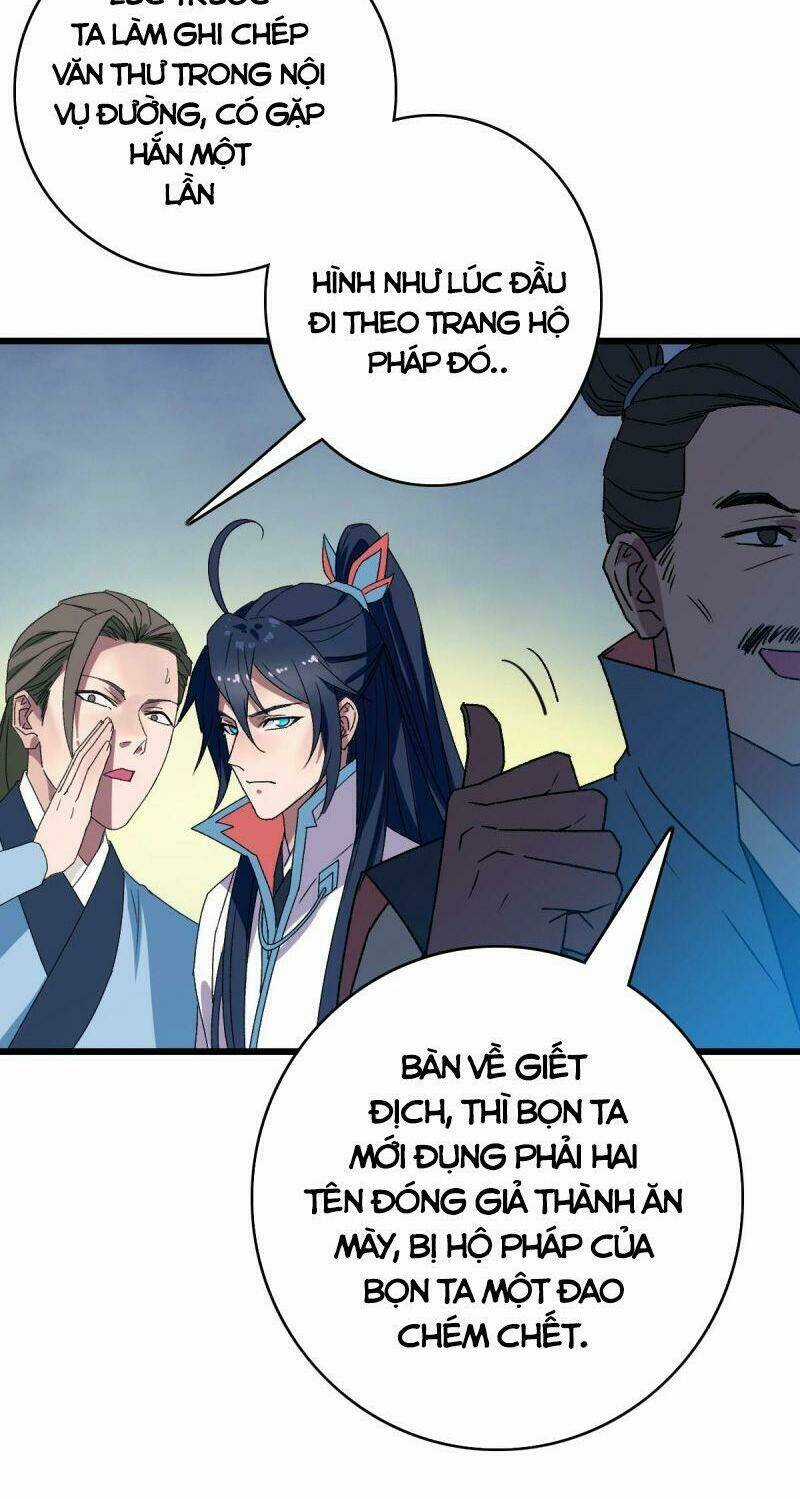 Siêu Đạo Thần Thuật - Chapter 108 - Trang 43