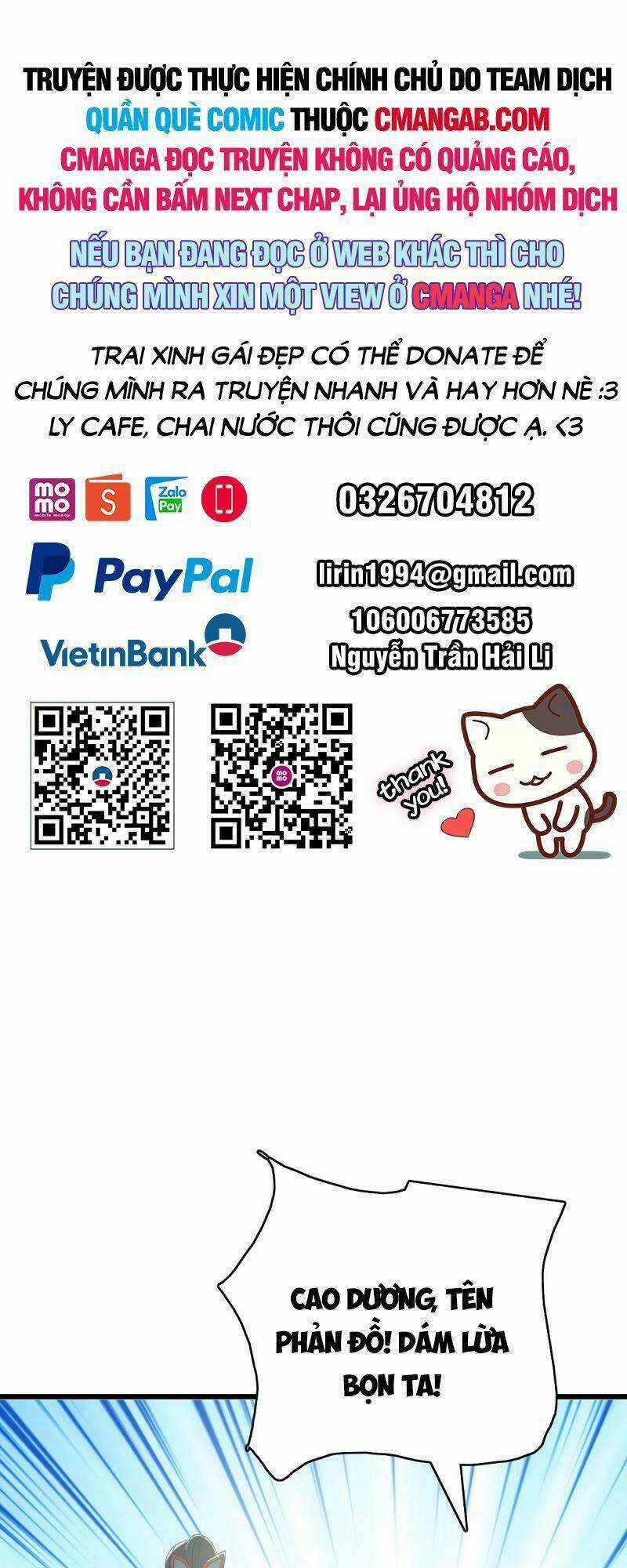 Siêu Đạo Thần Thuật - Chapter 109 - Trang 1