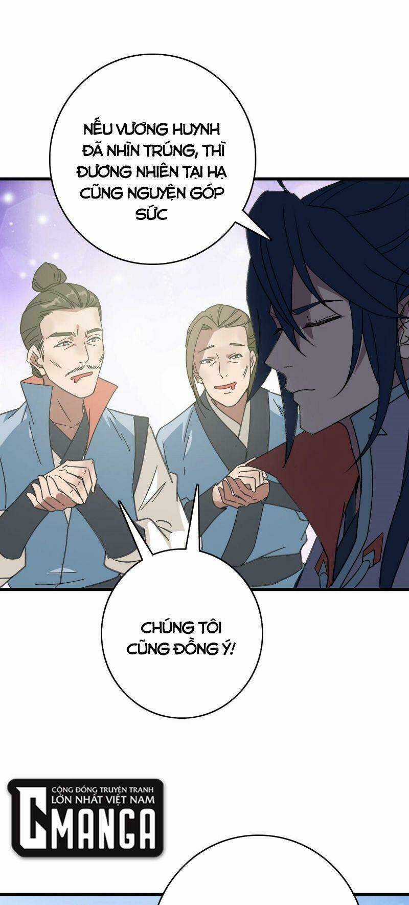 Siêu Đạo Thần Thuật - Chapter 109 - Trang 39