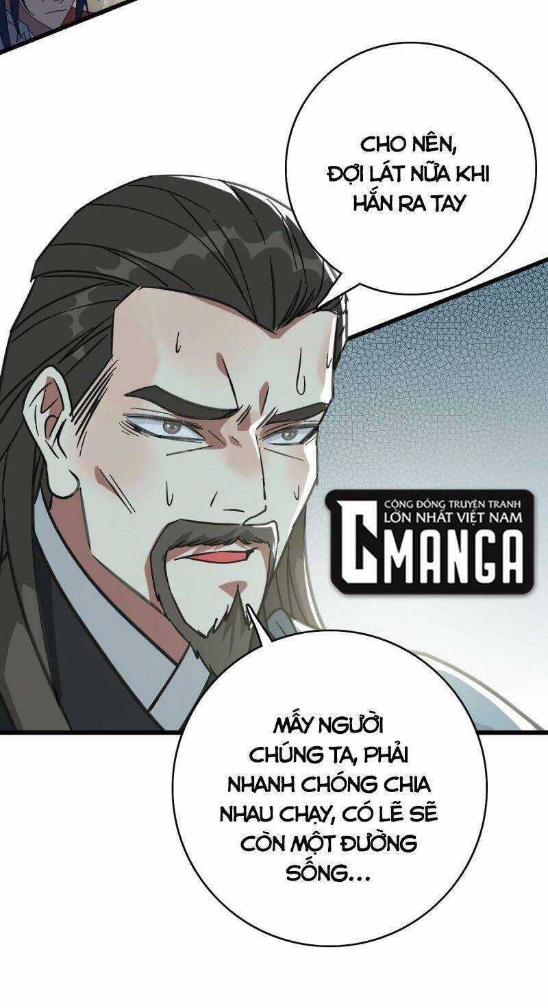 Siêu Đạo Thần Thuật - Chapter 111 - Trang 7
