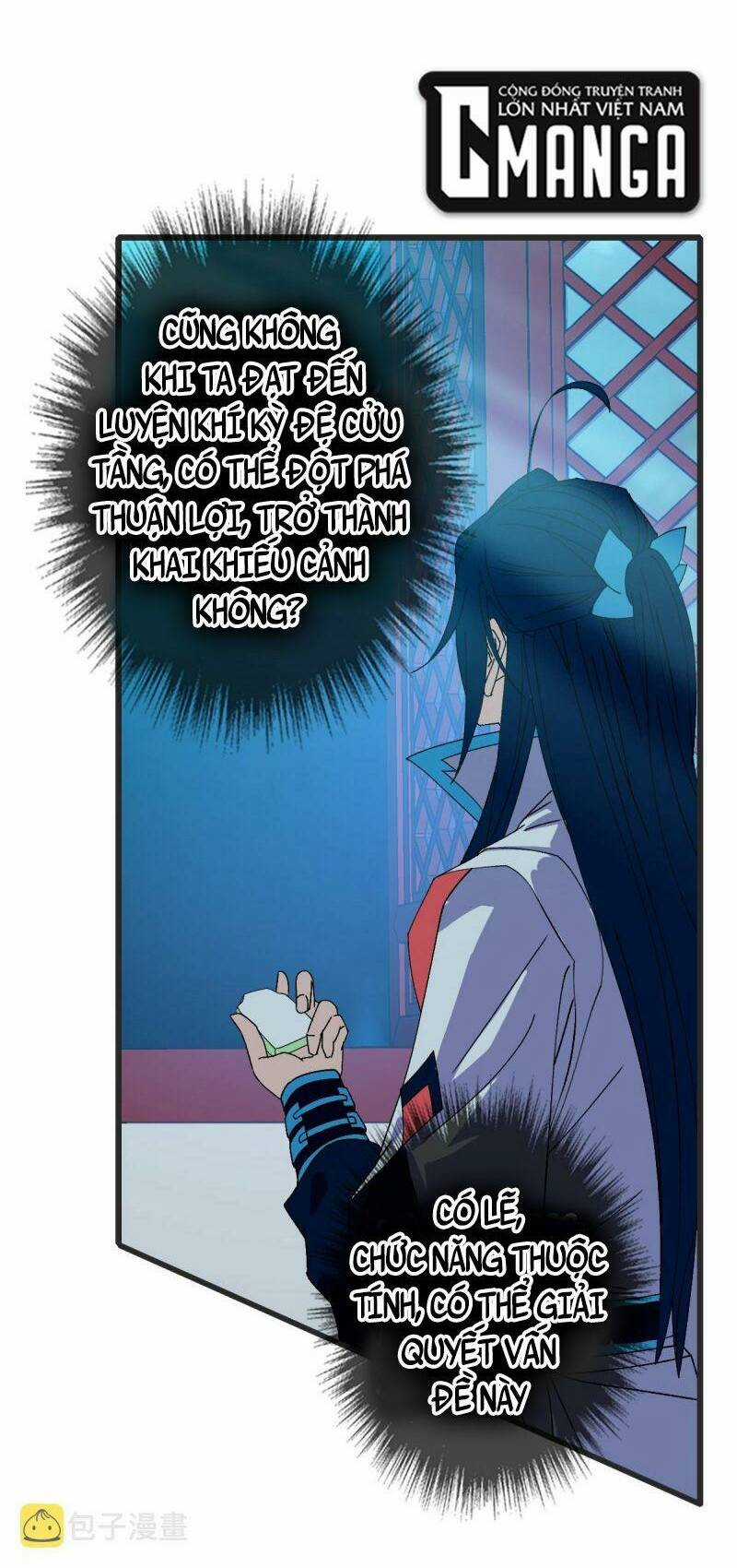 Siêu Đạo Thần Thuật - Chapter 112 - Trang 3