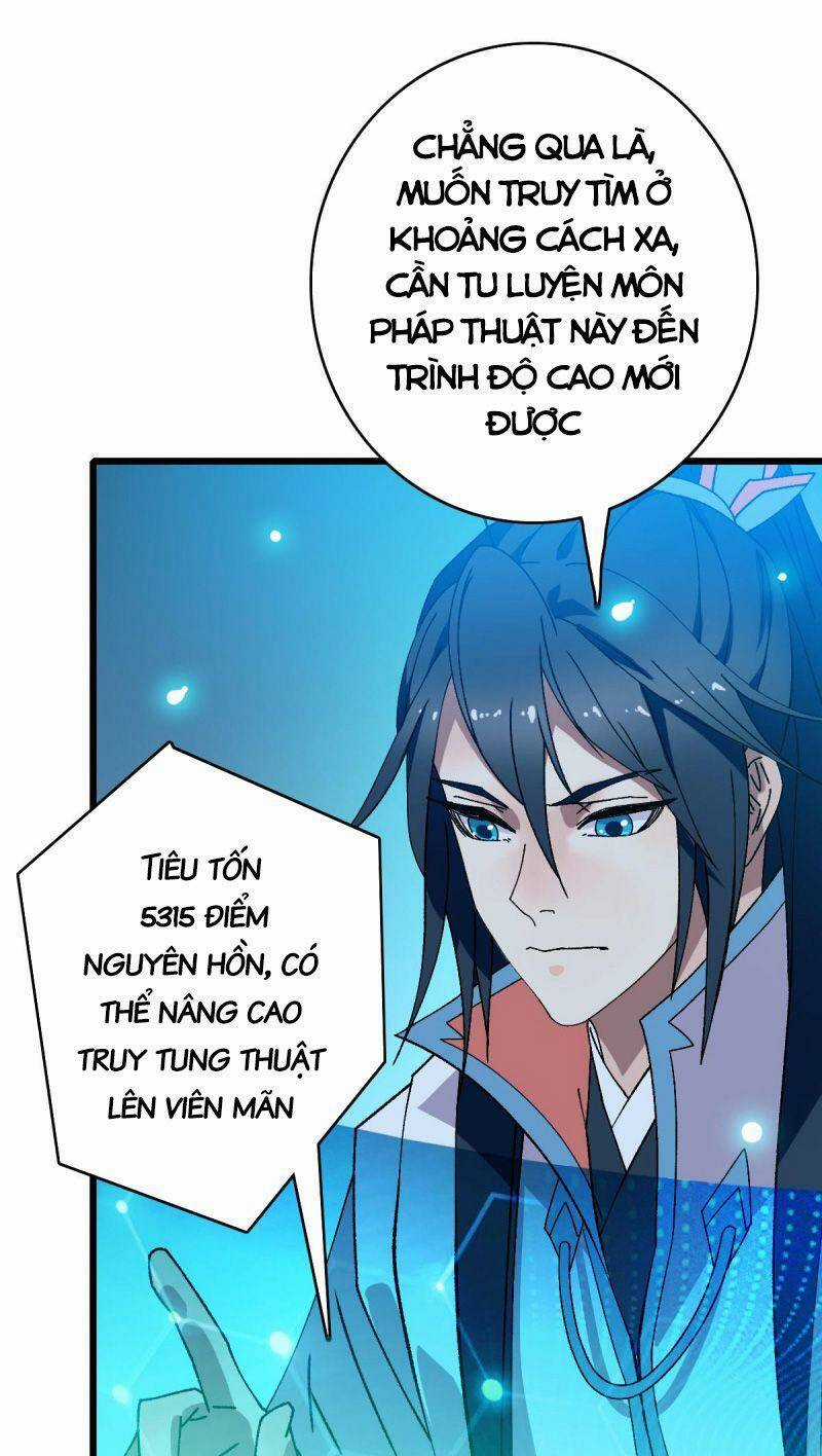 Siêu Đạo Thần Thuật - Chapter 112 - Trang 30