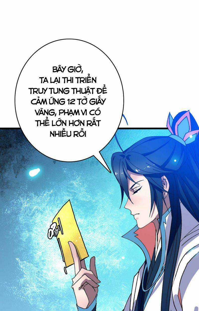 Siêu Đạo Thần Thuật - Chapter 112 - Trang 32