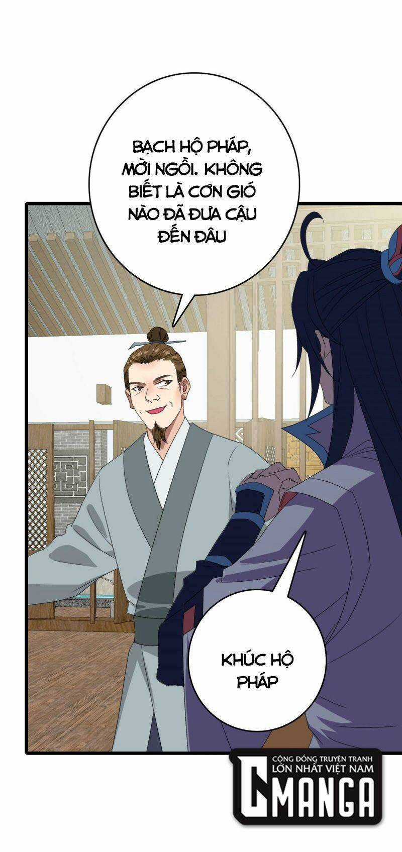 Siêu Đạo Thần Thuật - Chapter 112 - Trang 42