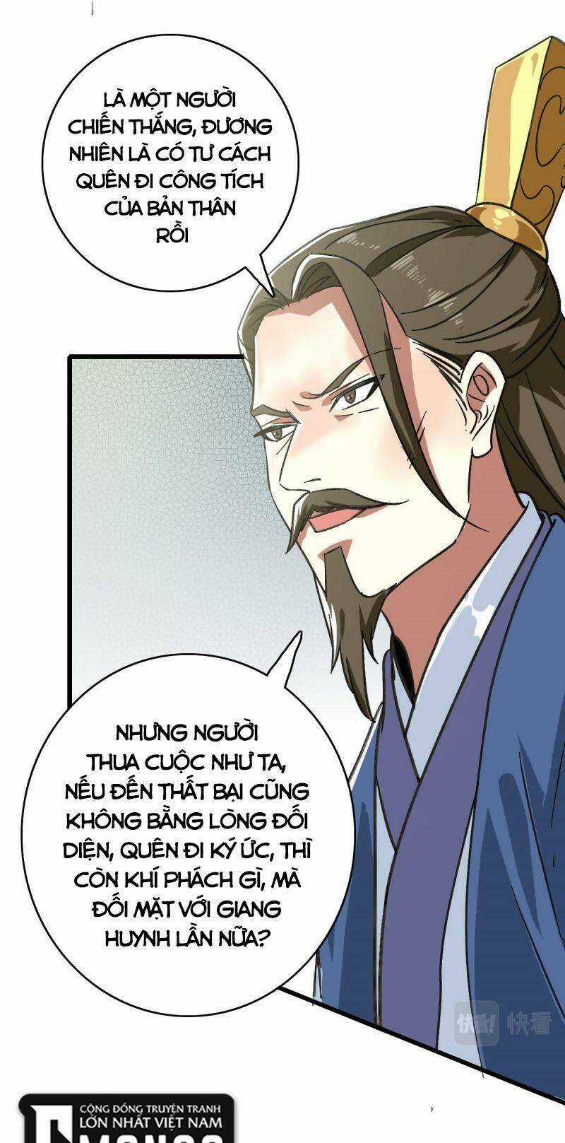 Siêu Đạo Thần Thuật - Chapter 113 - Trang 22