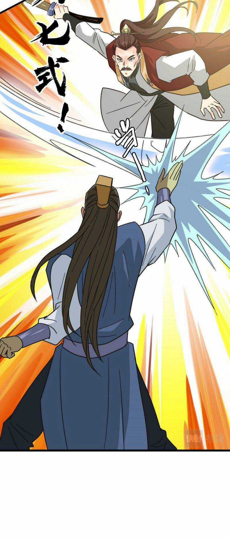 Siêu Đạo Thần Thuật - Chapter 113 - Trang 28