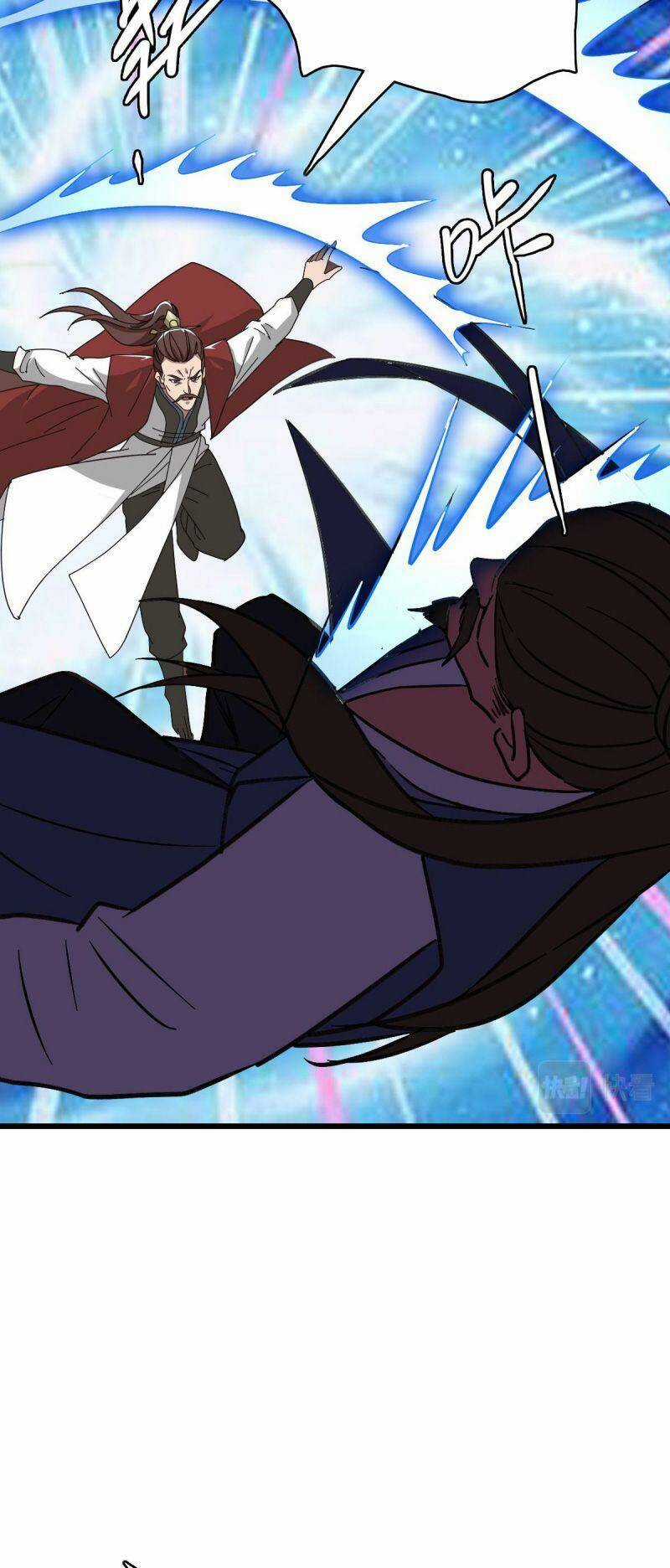 Siêu Đạo Thần Thuật - Chapter 113 - Trang 41