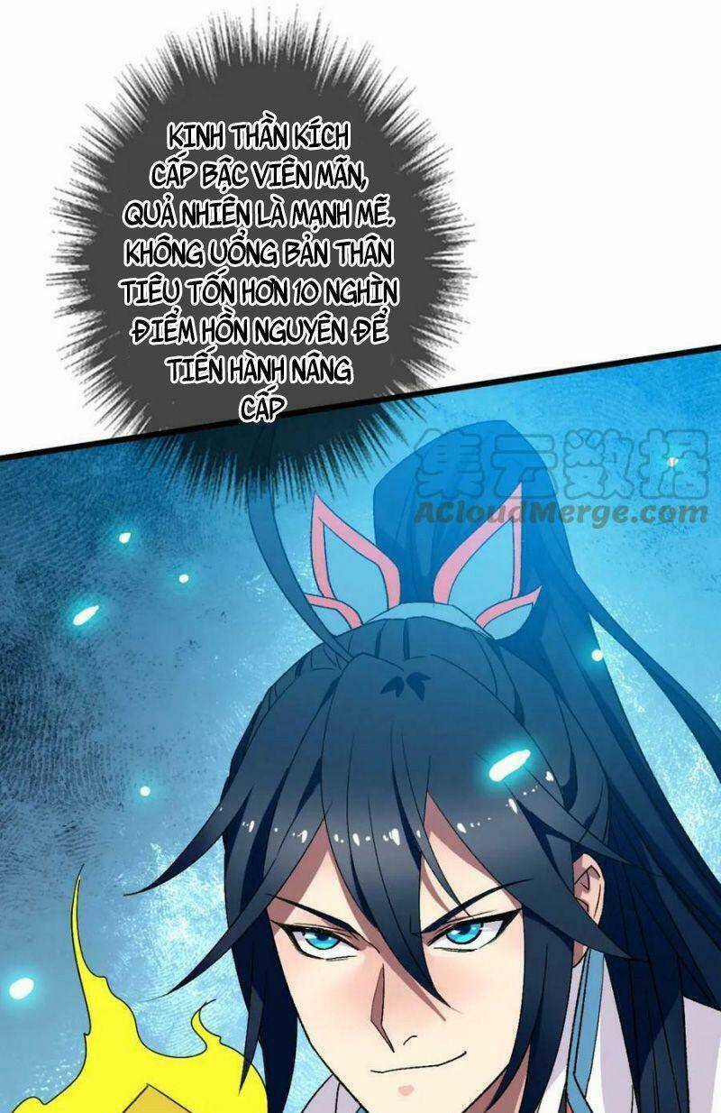 Siêu Đạo Thần Thuật - Chapter 114 - Trang 42