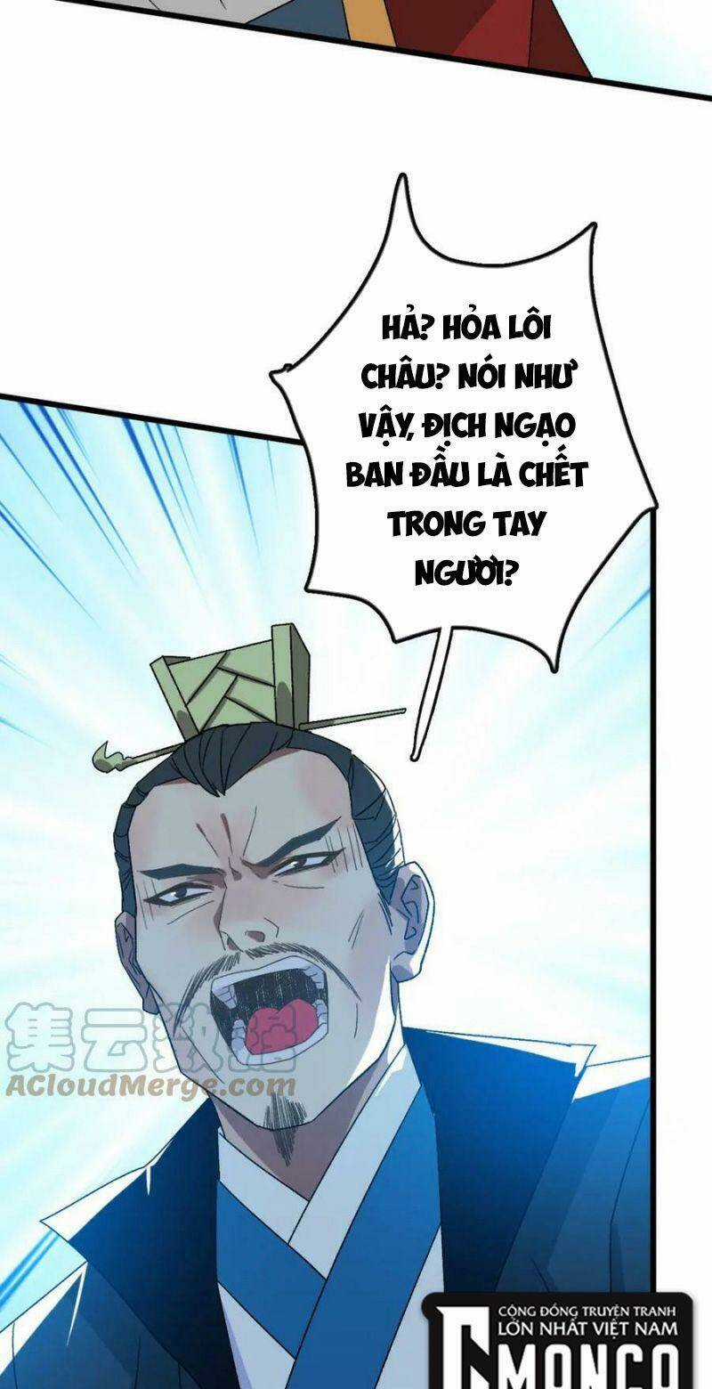 Siêu Đạo Thần Thuật - Chapter 114 - Trang 6