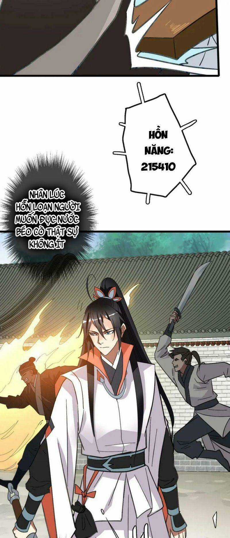 Siêu Đạo Thần Thuật - Chapter 115 - Trang 4