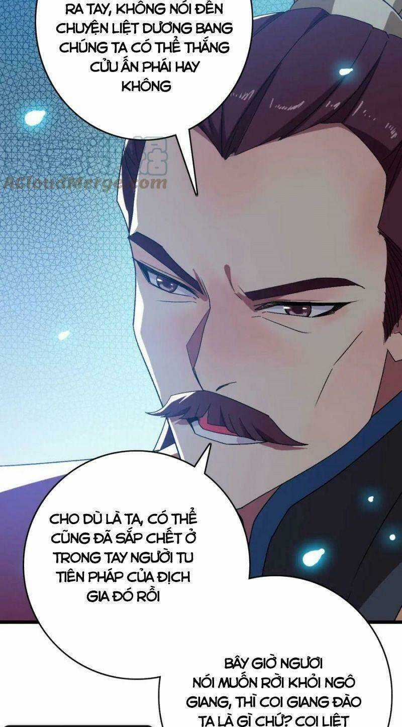 Siêu Đạo Thần Thuật - Chapter 116 - Trang 2