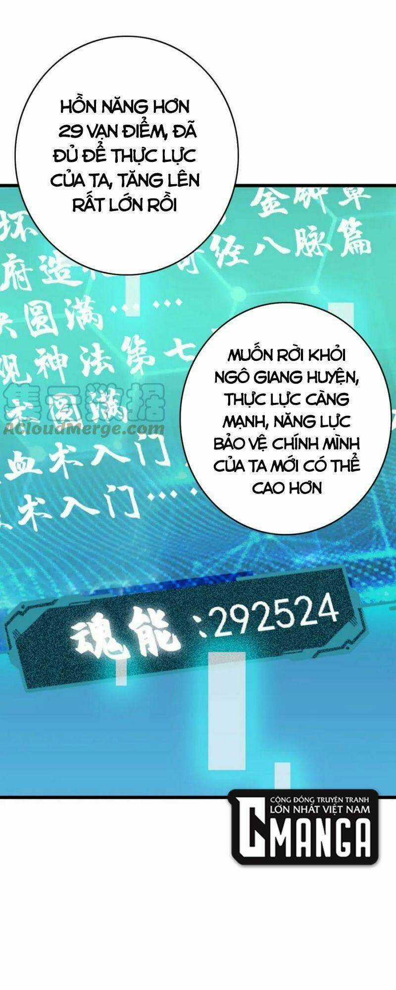 Siêu Đạo Thần Thuật - Chapter 116 - Trang 18