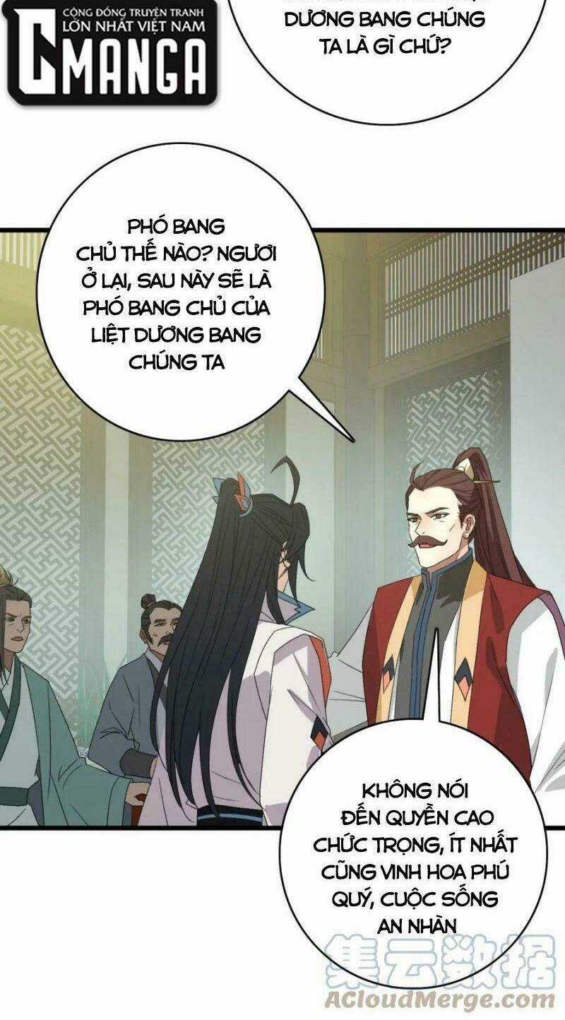 Siêu Đạo Thần Thuật - Chapter 116 - Trang 3