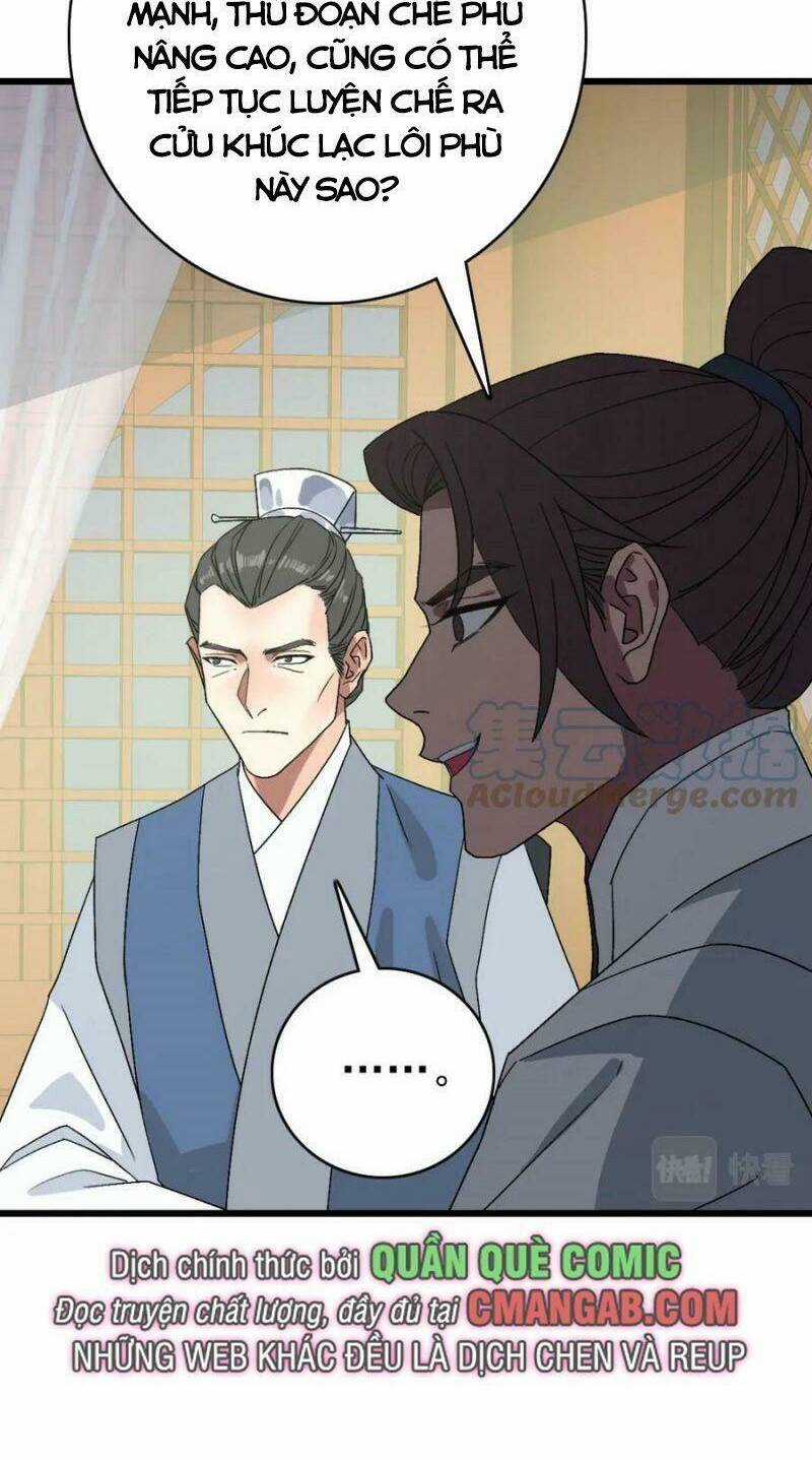 Siêu Đạo Thần Thuật - Chapter 116 - Trang 34