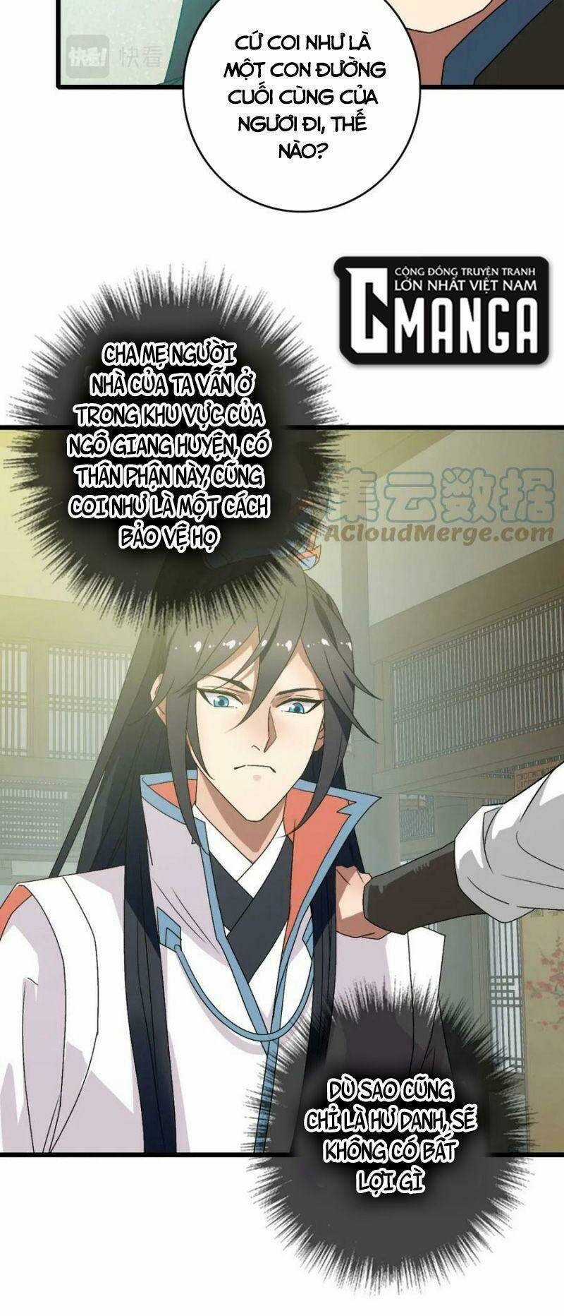 Siêu Đạo Thần Thuật - Chapter 116 - Trang 7