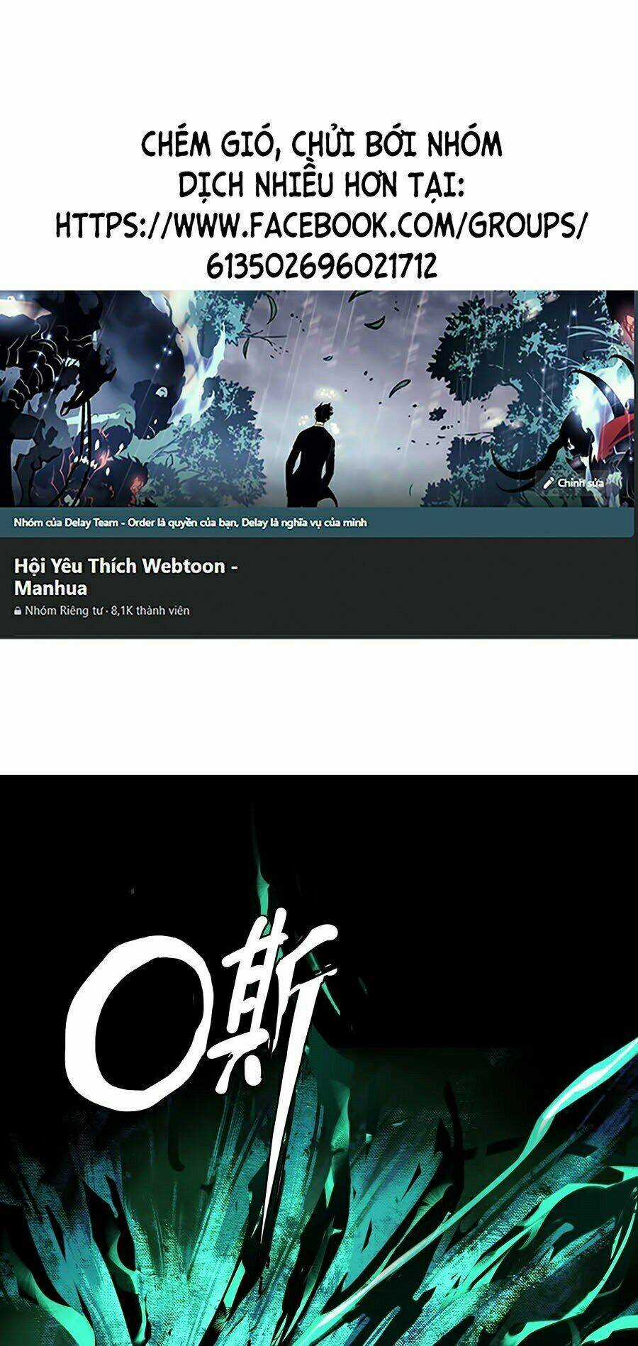 Siêu Đạo Thần Thuật - Chapter 12 - Trang 1