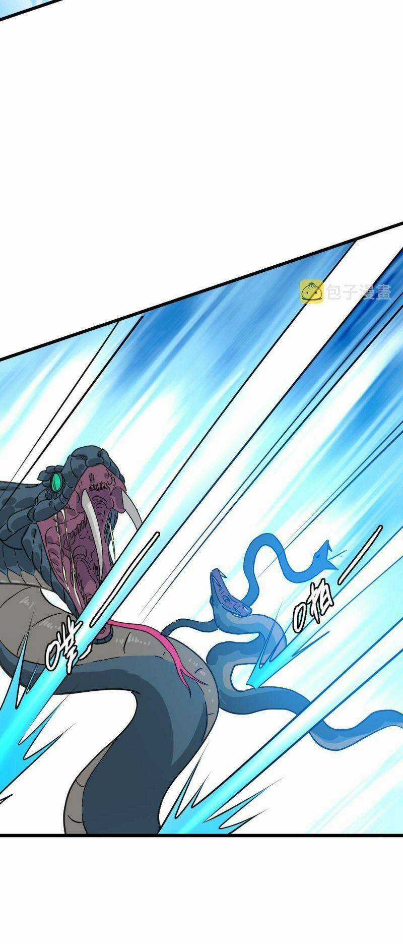 Siêu Đạo Thần Thuật - Chapter 120 - Trang 33