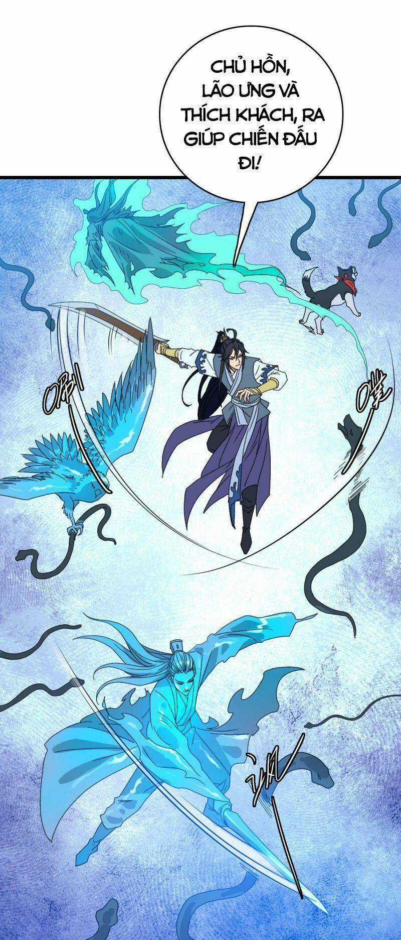 Siêu Đạo Thần Thuật - Chapter 120 - Trang 34