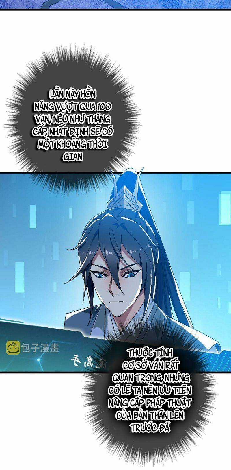 Siêu Đạo Thần Thuật - Chapter 120 - Trang 35