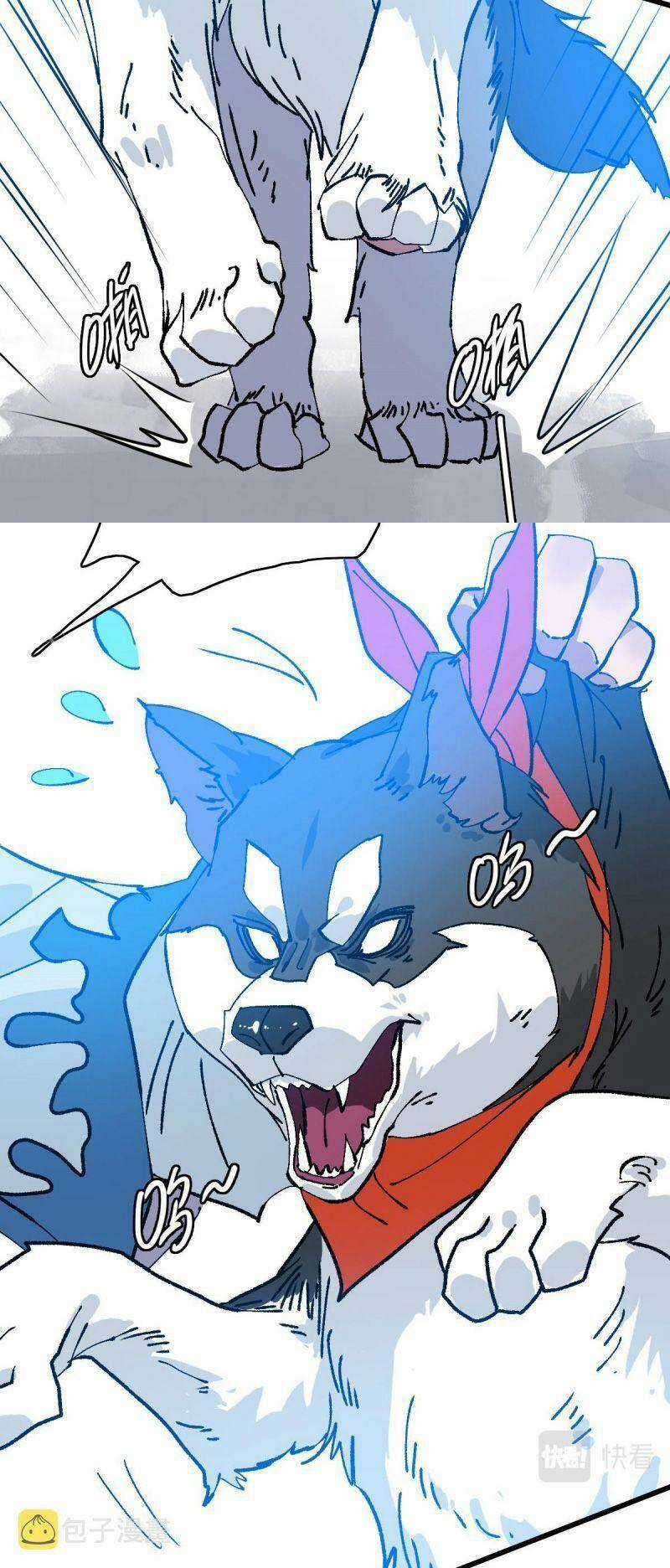 Siêu Đạo Thần Thuật - Chapter 120 - Trang 48