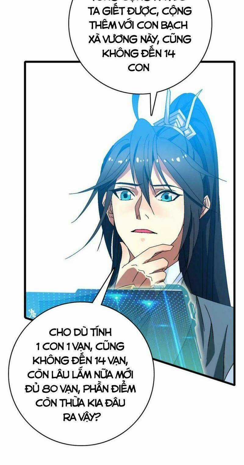 Siêu Đạo Thần Thuật - Chapter 122 - Trang 12