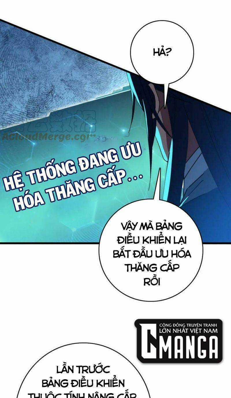 Siêu Đạo Thần Thuật - Chapter 122 - Trang 19