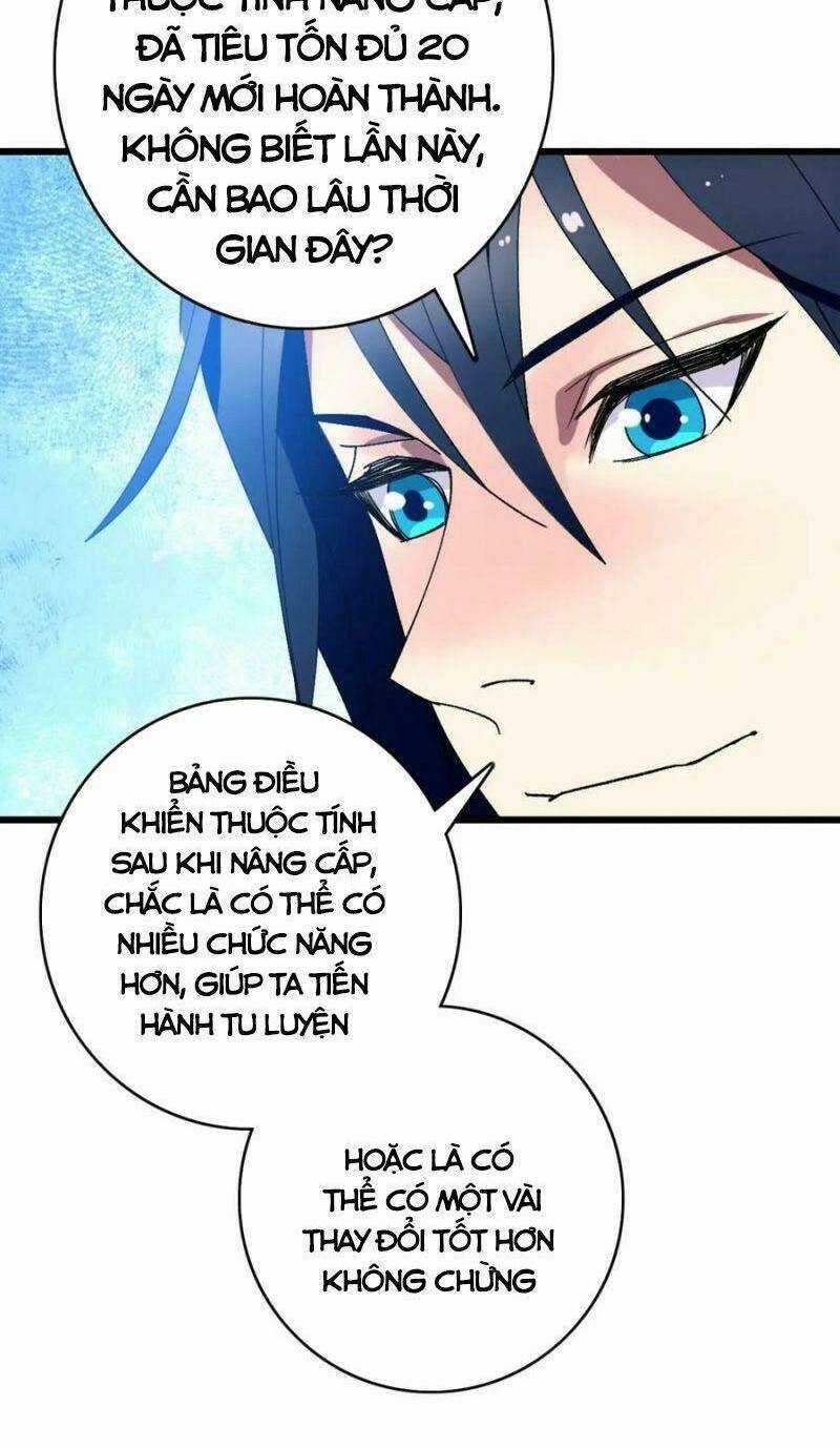 Siêu Đạo Thần Thuật - Chapter 122 - Trang 20