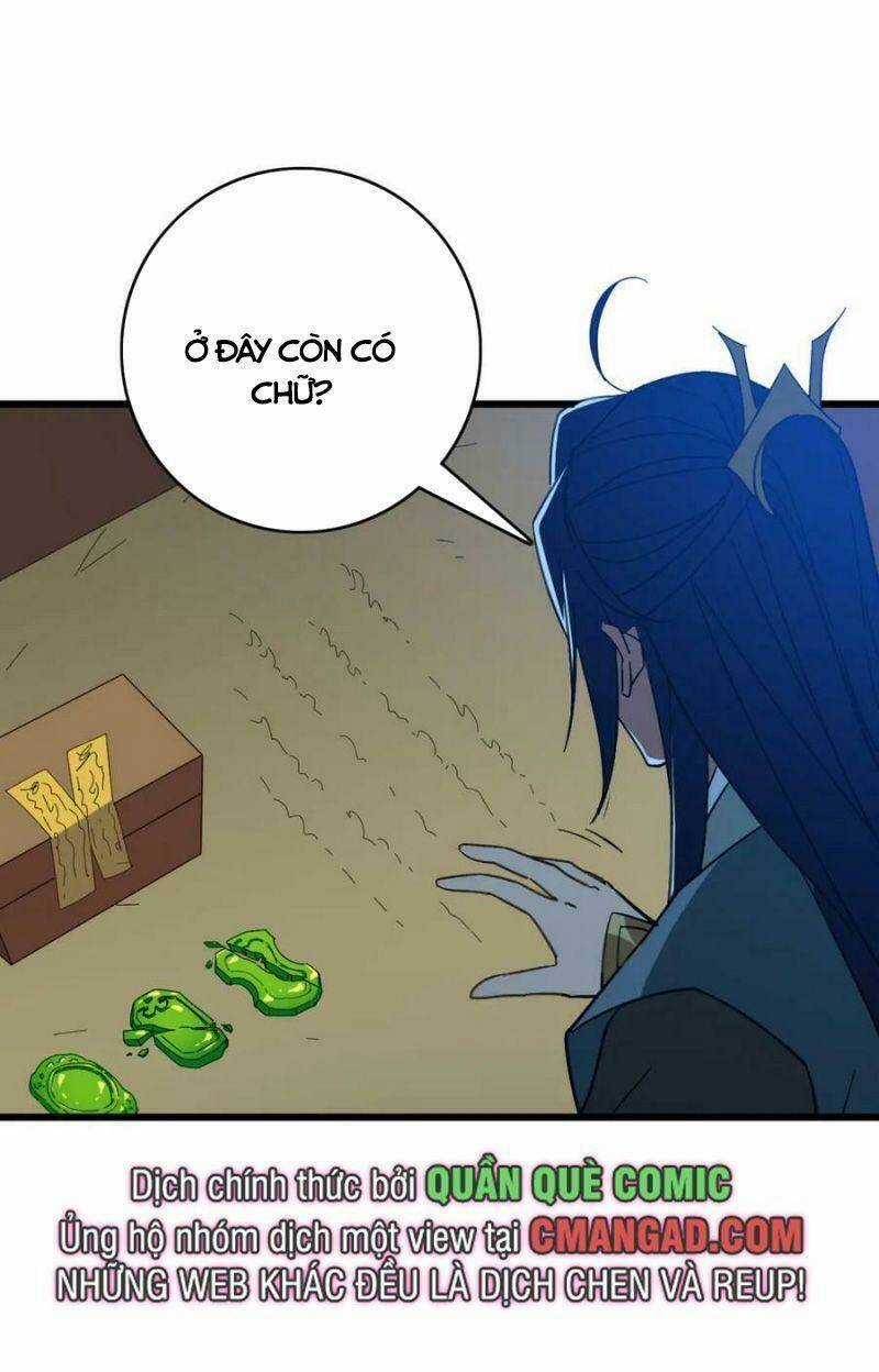 Siêu Đạo Thần Thuật - Chapter 123 - Trang 17