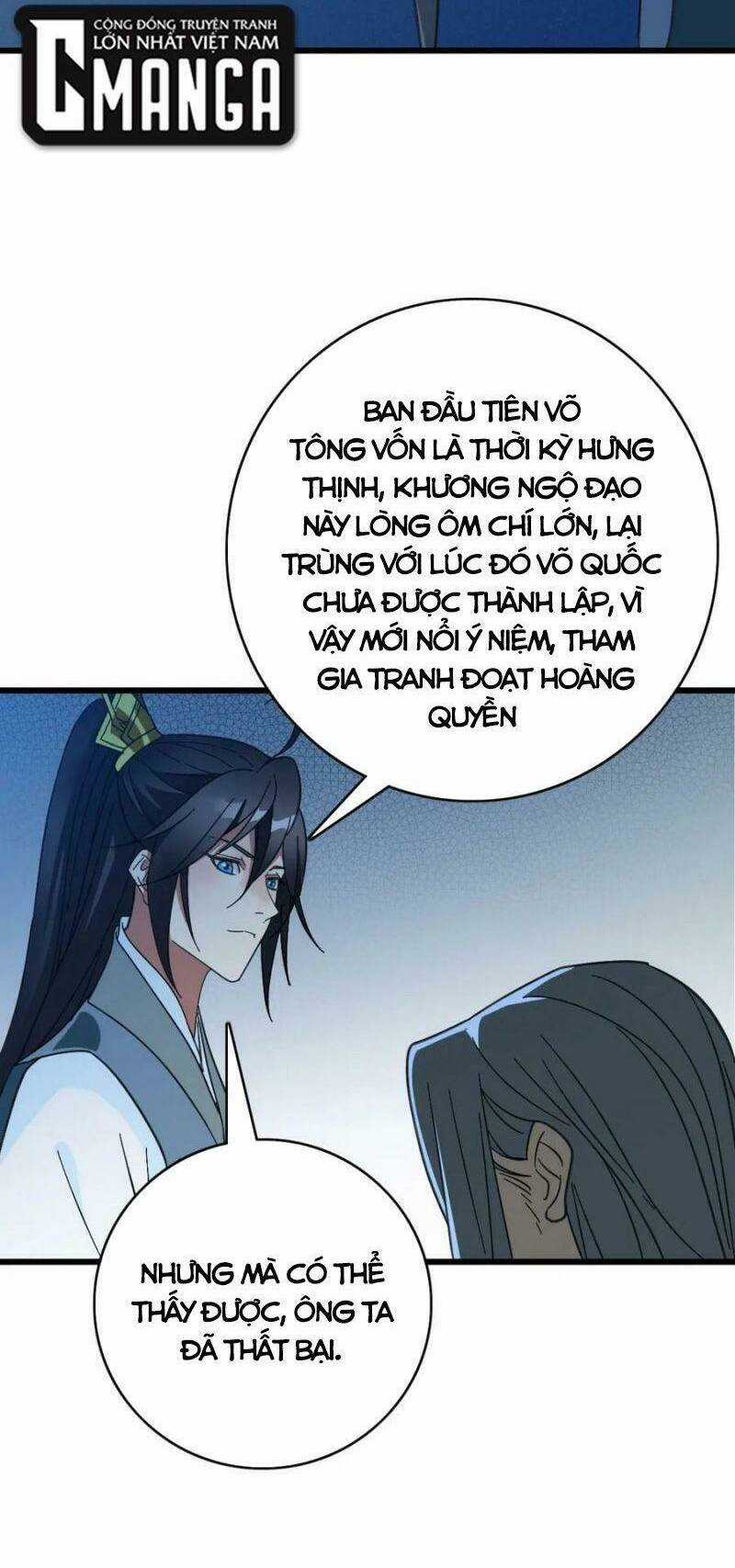 Siêu Đạo Thần Thuật - Chapter 123 - Trang 20