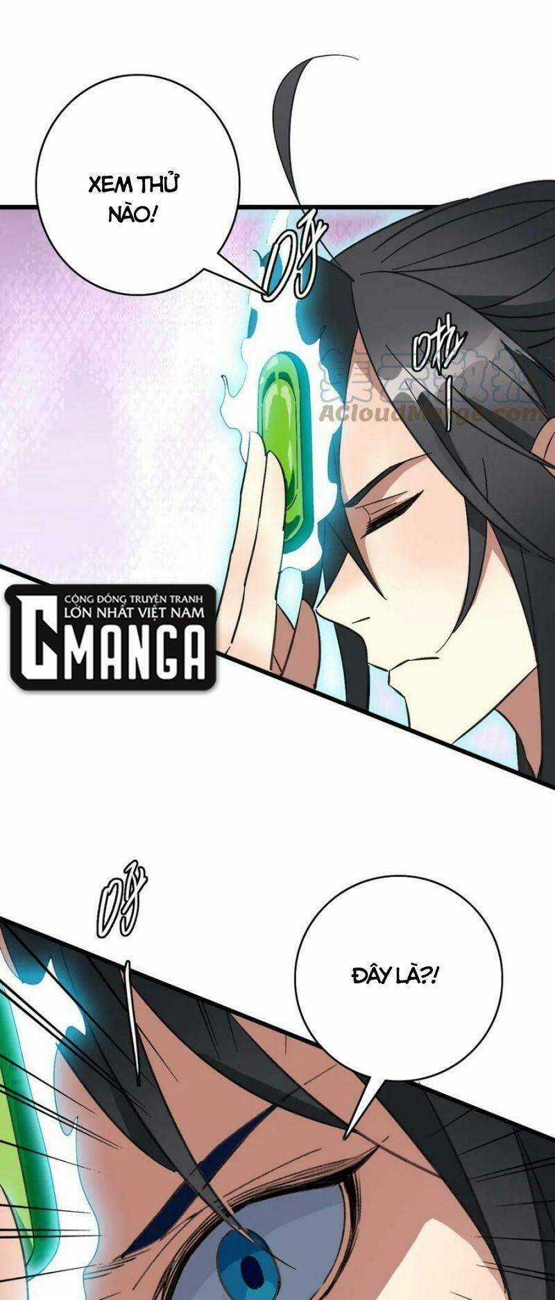 Siêu Đạo Thần Thuật - Chapter 123 - Trang 27