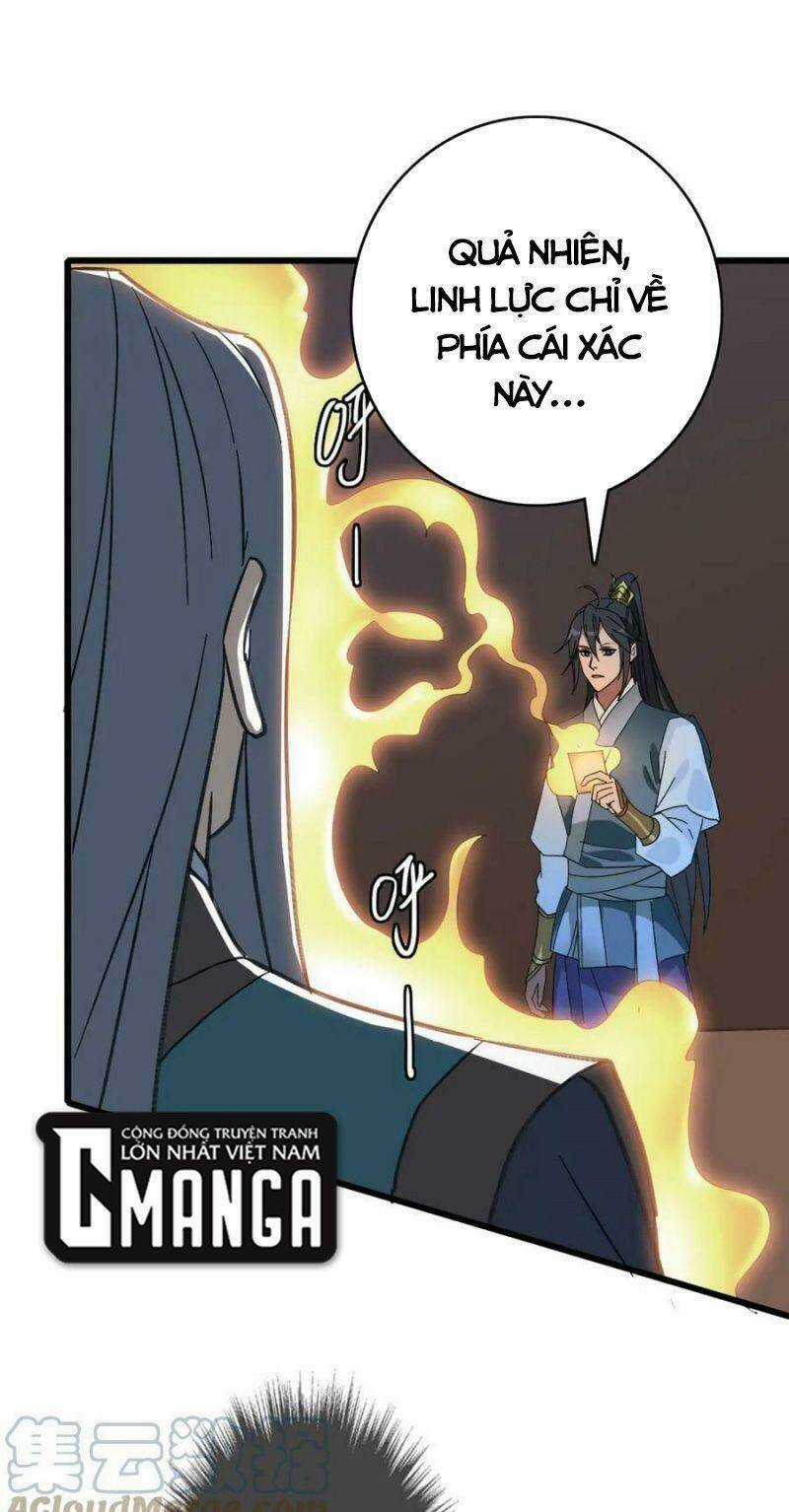 Siêu Đạo Thần Thuật - Chapter 123 - Trang 44