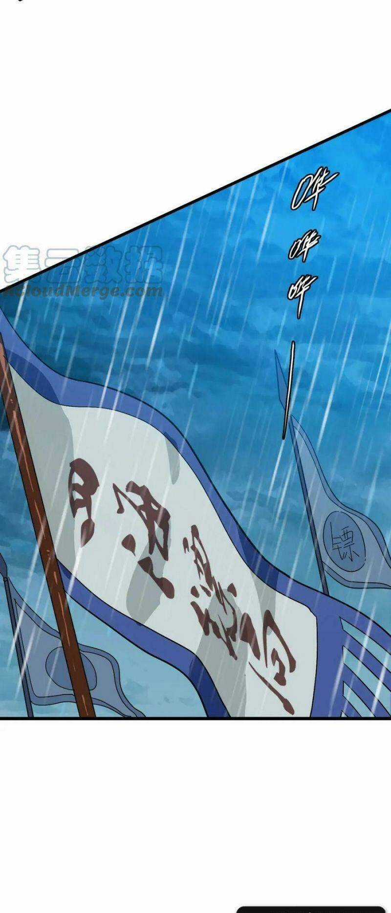 Siêu Đạo Thần Thuật - Chapter 124 - Trang 26