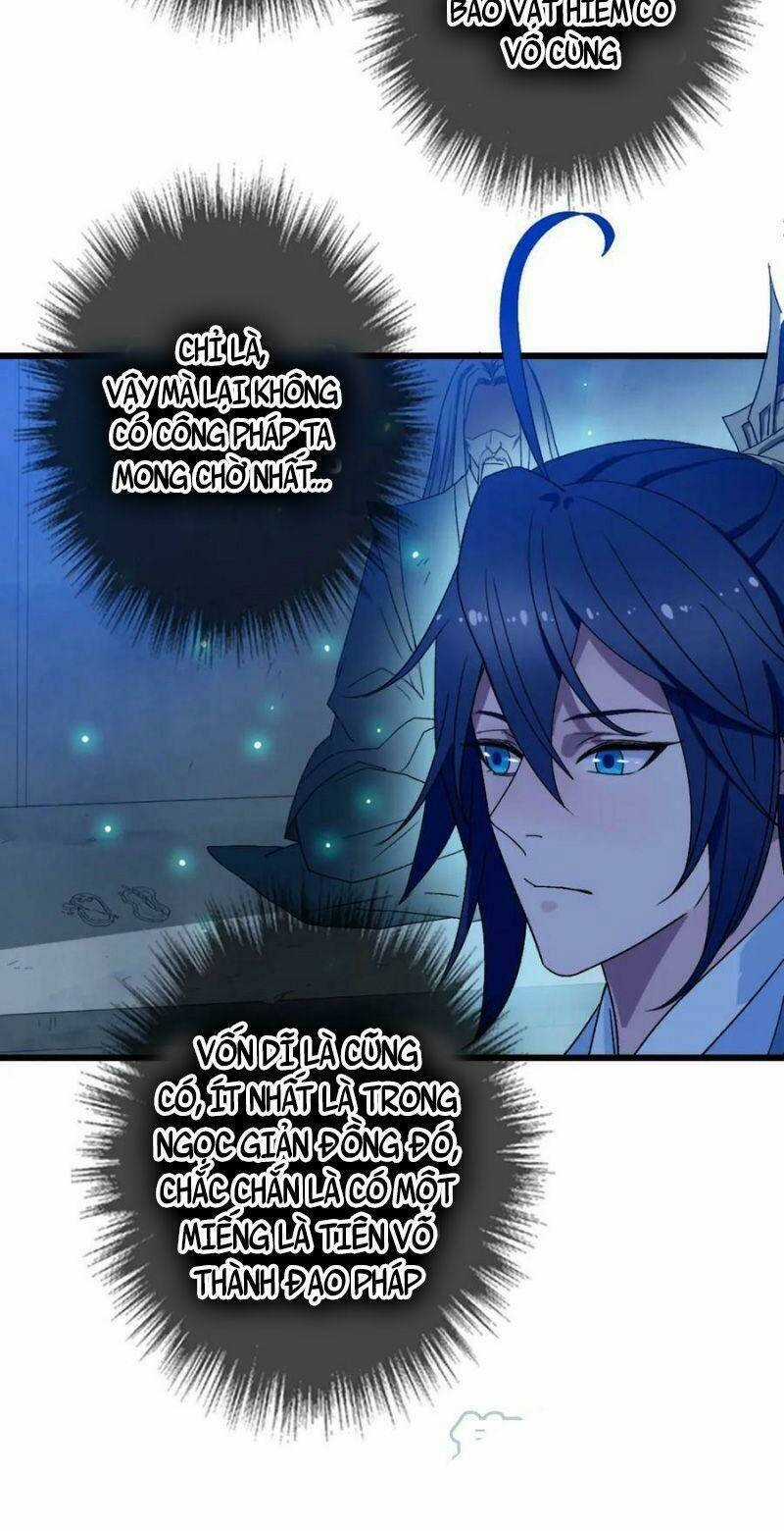 Siêu Đạo Thần Thuật - Chapter 124 - Trang 5