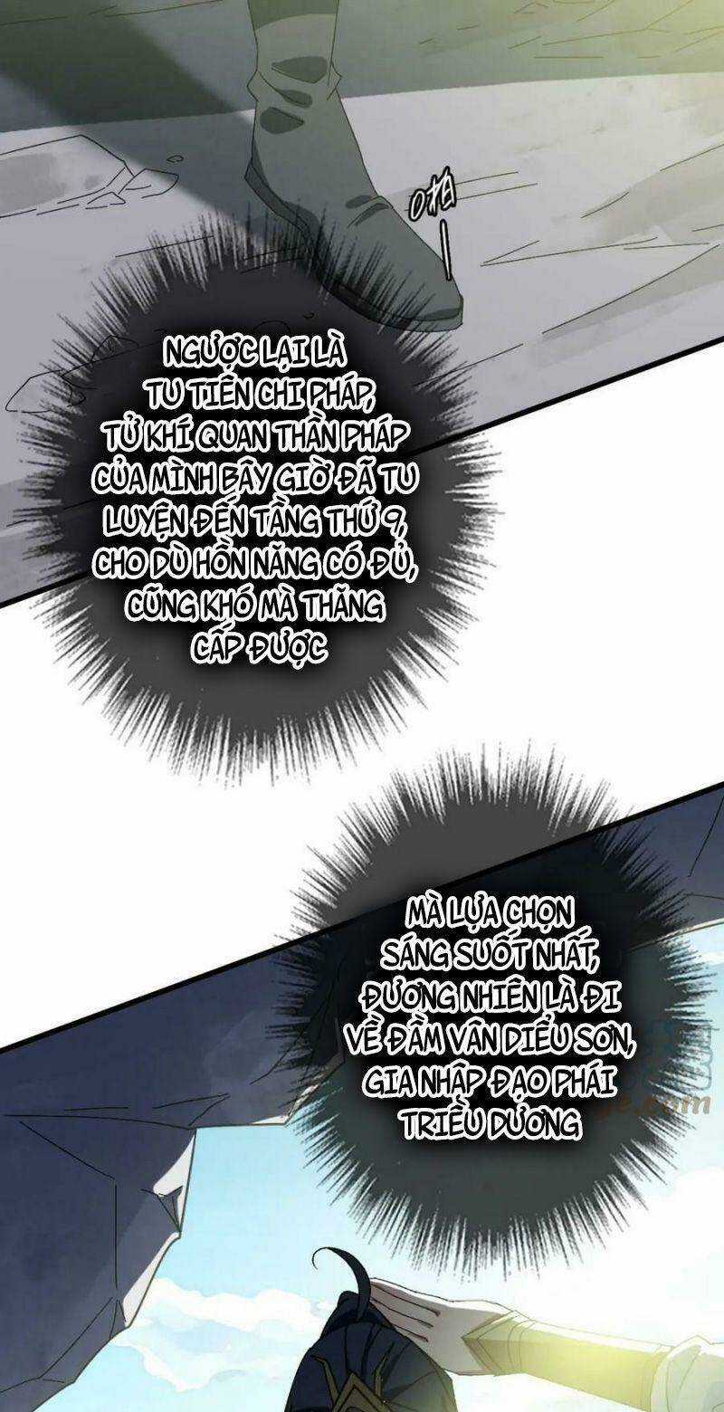 Siêu Đạo Thần Thuật - Chapter 124 - Trang 8