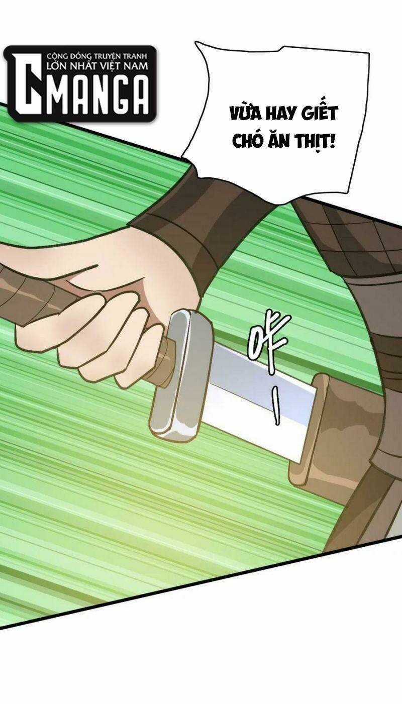 Siêu Đạo Thần Thuật - Chapter 125 - Trang 7