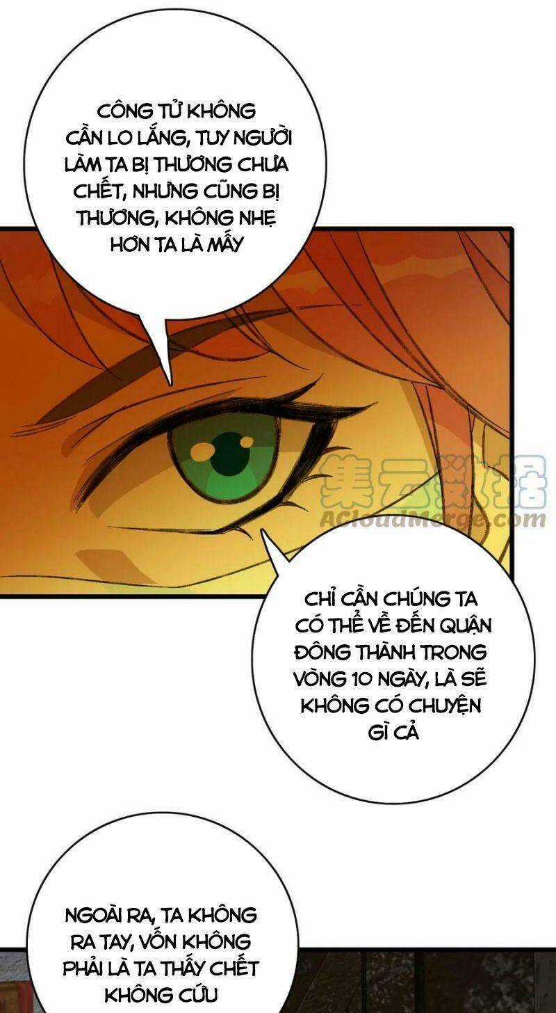 Siêu Đạo Thần Thuật - Chapter 125 - Trang 71