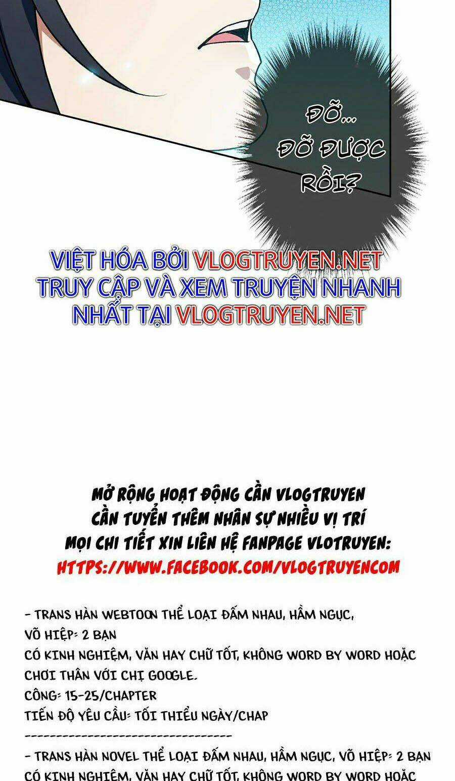 Siêu Đạo Thần Thuật - Chapter 16 - Trang 90