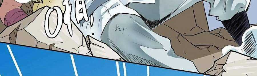 Siêu Đạo Thần Thuật - Chapter 17 - Trang 22