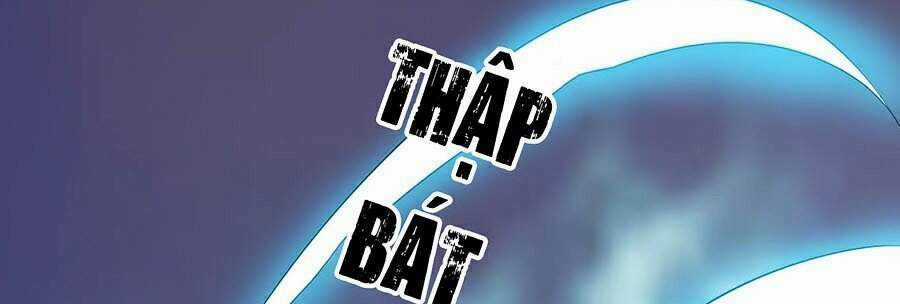 Siêu Đạo Thần Thuật - Chapter 17 - Trang 4