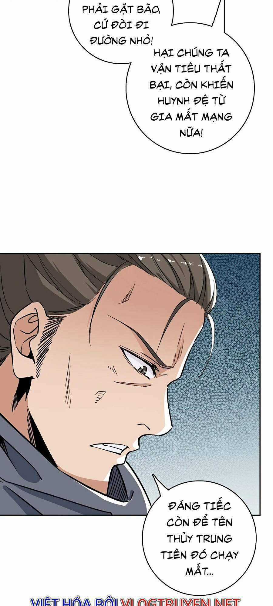 Siêu Đạo Thần Thuật - Chapter 17 - Trang 45