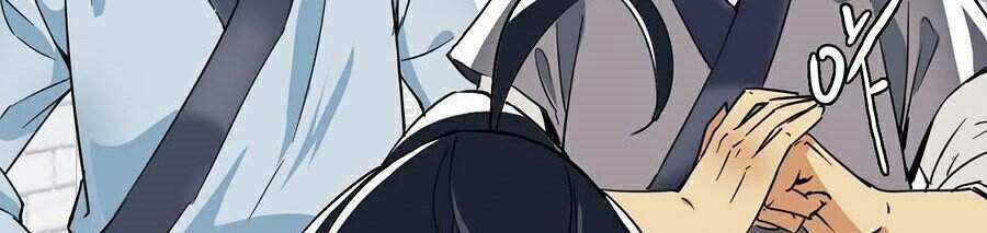 Siêu Đạo Thần Thuật - Chapter 17 - Trang 78