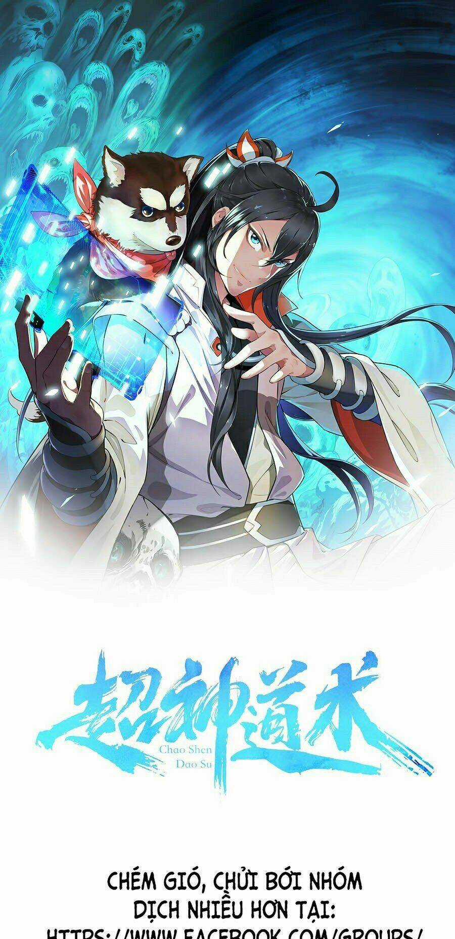 Siêu Đạo Thần Thuật - Chapter 2 - Trang 1