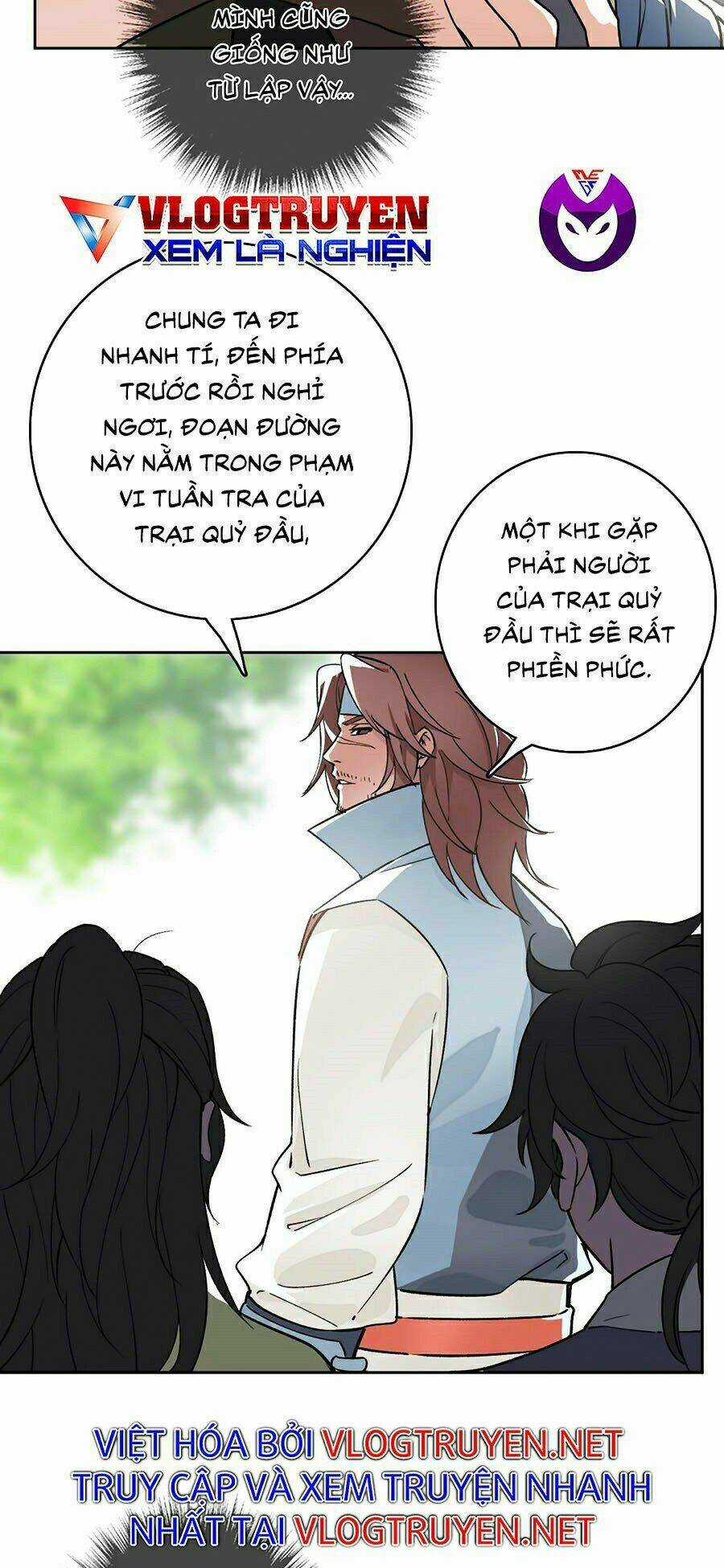 Siêu Đạo Thần Thuật - Chapter 2 - Trang 21