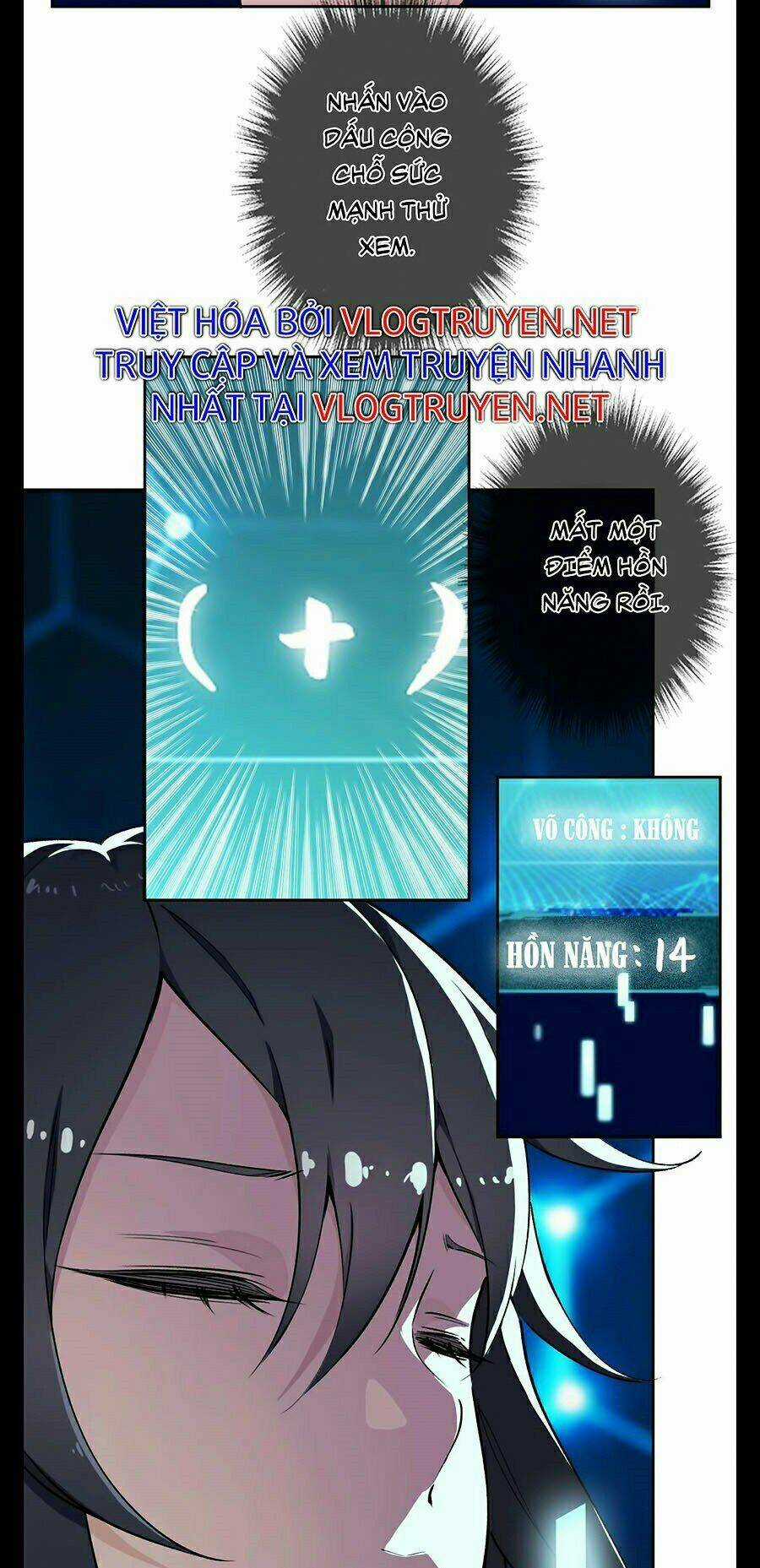 Siêu Đạo Thần Thuật - Chapter 2 - Trang 4