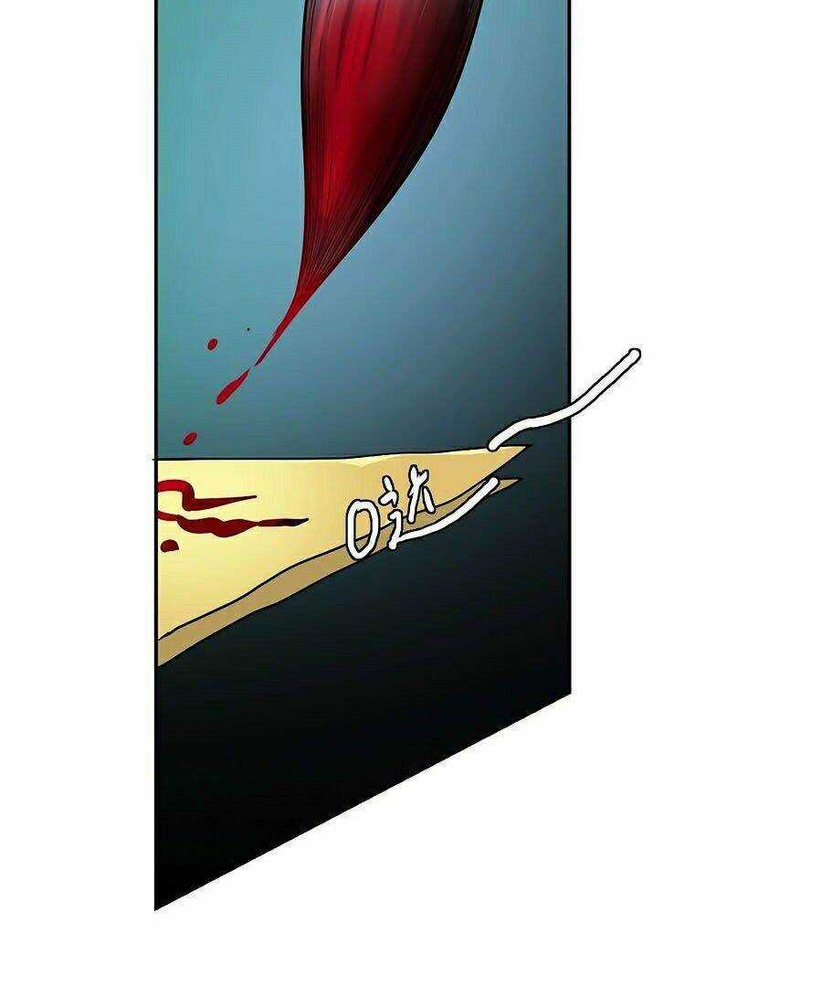 Siêu Đạo Thần Thuật - Chapter 21 - Trang 86