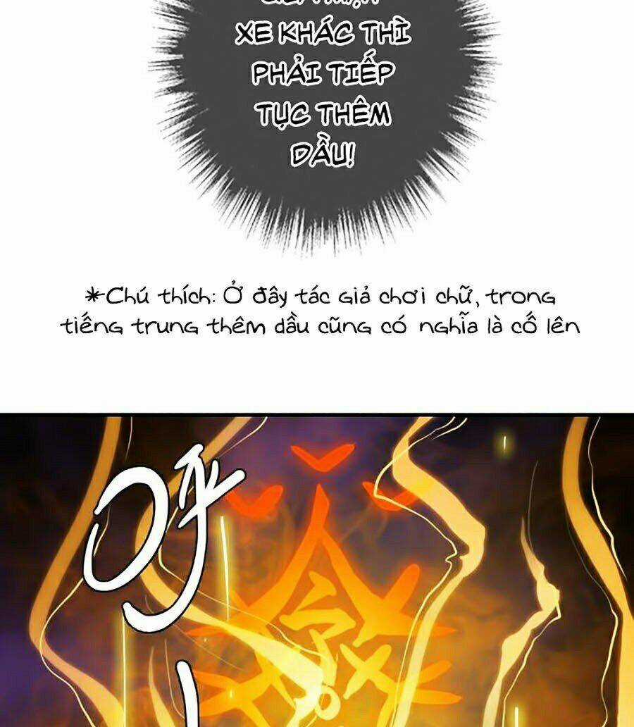 Siêu Đạo Thần Thuật - Chapter 22 - Trang 11