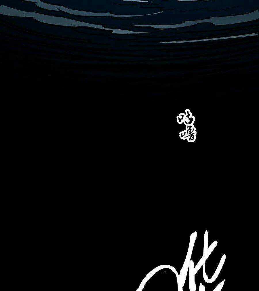 Siêu Đạo Thần Thuật - Chapter 25 - Trang 110