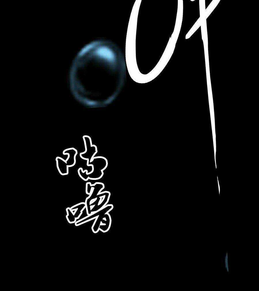 Siêu Đạo Thần Thuật - Chapter 25 - Trang 111